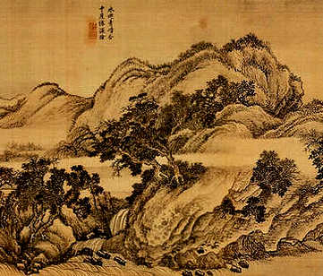 【古今图书编】(明)章潢辑_明[1368-1644]_(124卷)