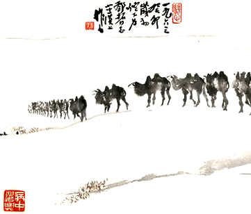 【一笠庵新编占花魁传奇】(清)李玉撰_清初[1644-1722]_萃锦堂(4卷)