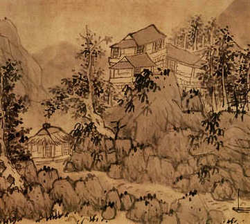 【连阳八排风土记】(清)李来章撰_清康熙[1662-1722]_(8卷)