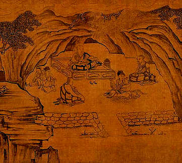 【葛万里杂着】(清)葛万里撰_清初[1644-1722]_(4卷)