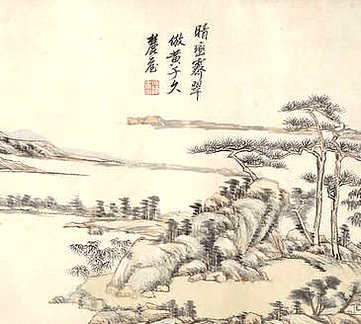 【三易洞玑】(明)黄道周撰_清[1644-1911]_(3卷)