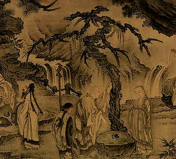 【清代名家尺牍诗稿】(清)伊秉绶、祁寯藻、吴让之等撰_清[1644-1911]_(2卷)