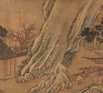 【风雨茅堂稿】(清)张澹撰_清[1644-1911]_(8卷)