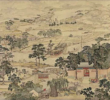 【山谷词】(宋)黄庭坚撰_明[1368-1644]_(1卷)