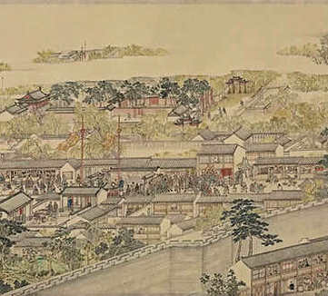 【算沙室全藏目录】_清[1644-1911]_龚橙(4卷)