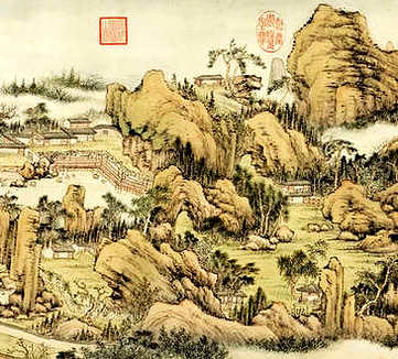 【妙法莲华经观世音菩萨普门品】(十六国)释鸠摩罗什译_明初[1368-1424]_(1卷)