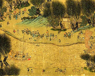 【九宫谱定】题东山钓史、鸳湖逸者辑_清初[1644-1722]_金阊绿荫堂(4卷)