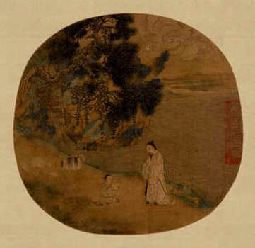 【孟东野诗集】(唐)孟郊撰_明[1368-1644]_凌蒙初(2卷)