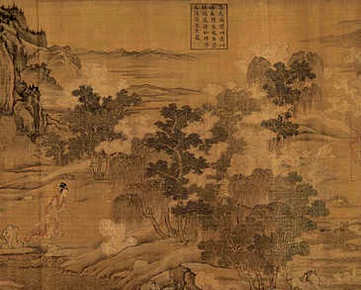 【秇林伐山】(明)杨慎撰_明万历元年[1573]_凌云翼邵梦麟(4卷)