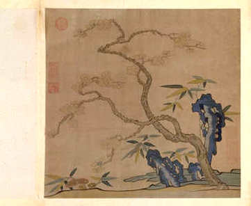 【画筌析览】(清)汤贻汾撰_清嘉庆19年[1814]_汤贻浚(1卷)