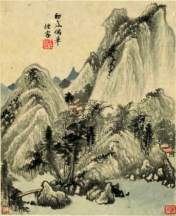 【中兴馆阁录】(宋)陈騤撰_清[1644-1911]_(10卷)