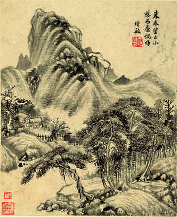 【元音】(明)孙原理辑_清[1644-1911]_(2卷)