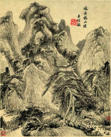 【顺治康熙雍正三朝会试乡试题名录】_清[1644-1911]_(1卷)