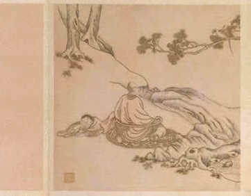 【石画记】(清)阮元撰_清[1644-1911]_(1卷)