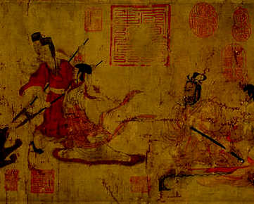 【蒙雅】(清)魏源撰_清[1644-1911]_(1卷)