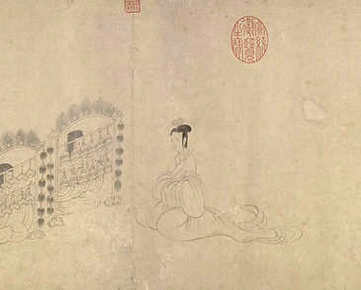 【勺水庵诗集】(明)张言撰_明末[1621-1644]_(2卷)