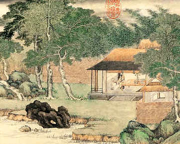 【清涛词】(清)孔传銍撰_清[1644-1911]_(2卷)