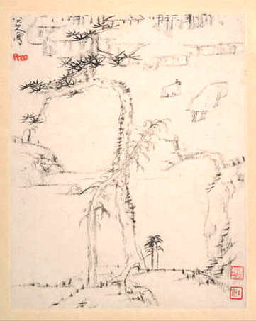 【齐乘】(元)于钦撰_清[1644-1911]_(6卷)