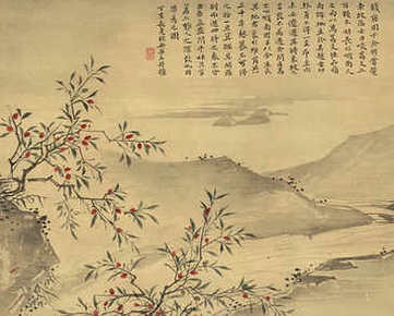 【吟雪山房诗草】(清)翁曾翰撰_清[1644-1911]_(1卷)