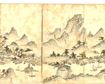 【朱文懿文稿】(明)朱赓撰_清[1644-1911]_(1卷)