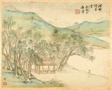 【竹谱详录】(元)李衎撰_明[1368-1644]_(1卷)