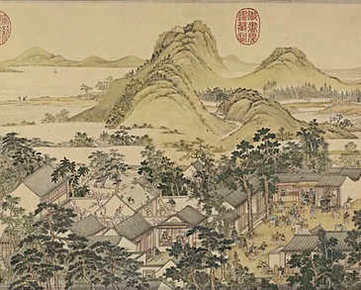 【半岩庐诗册】(清)邵懿辰撰_清[1644-1911]_(1卷)