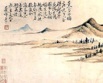 【包村纪略】题嬾嫚居主人辑_清[1644-1911]_枕溪书屋(1卷)