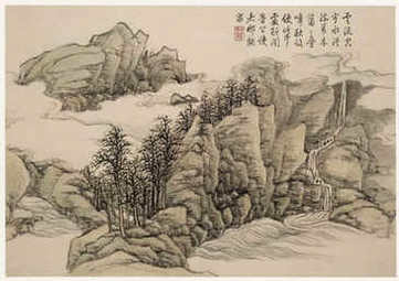 【孤树裒谈】(明)李默撰_明[1368-1644]_(1卷)