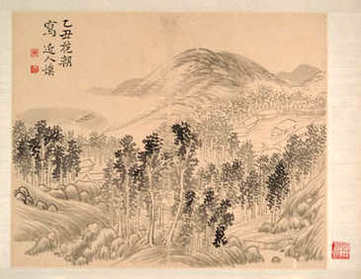 【孤树裒谈】(明)李默撰_清[1644-1911]_(5卷)