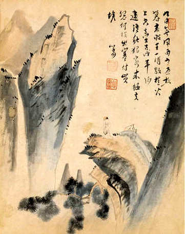 【大雅集】(元)赖良辑_清[1644-1911]_(1卷)