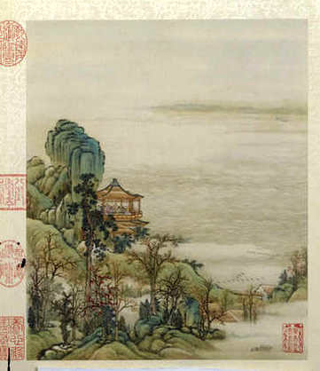 【李迂仲黄实夫毛诗集解】(宋)李樗、黄櫄撰_清[1644-1911]_耕野堂(28卷)