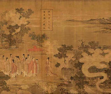 【沧溟先生集】(明)李攀龙撰_明隆庆[1567-1572]_(24卷)