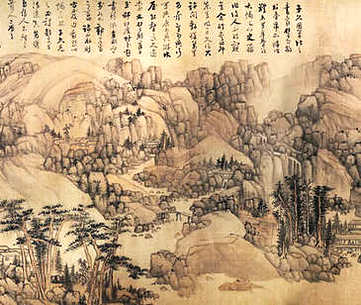 【宋杜清献公集】(宋)杜范撰_清[1644-1911]_(1卷)