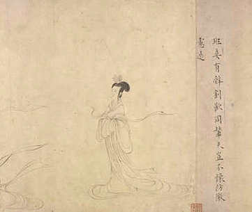 【金史】(元)脱脱等撰_明[1368-1644]_内府(48卷)