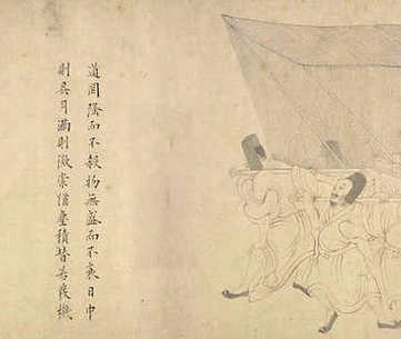 【识大录】(明)刘振撰_清[1644-1911]_(52卷)