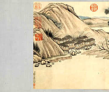 【法喜志】(明)夏树芳撰_明万历[1573-1620]_夏氏清远楼(3卷)