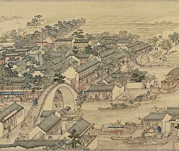 【胡公行实】(明)胡桂奇、胡松奇撰_清[1644-1911]_(2卷)