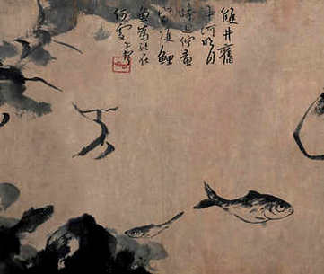 【仁化县志】[(明)司马暐纂修]_明万历[1573-1620]_(1卷)