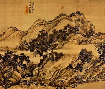 【墨妙纂】(明)鄢茂材撰_明万历[1573-1620]_(4卷)