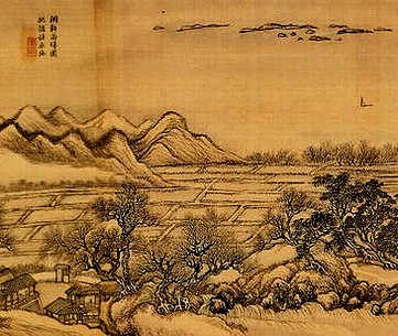 【十竹斋画谱】(明)胡正言辑_明崇祯[1628-1644]_胡氏十竹斋(14卷)