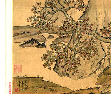 【刍荛集】(明)周是修撰_明万历18年[1590]_周应鳌(1卷)