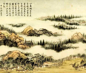 【太史屠渐山文集】(明)屠应埈撰_清初[1644-1722]_(4卷)