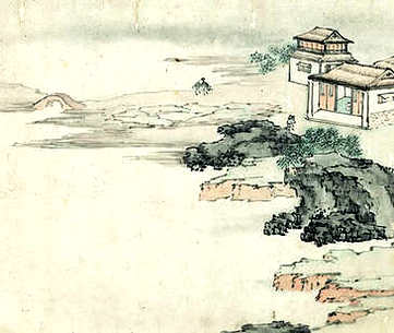 【沈伯含集】(明)沈朝焕撰_明万历[1573-1620]_(6卷)