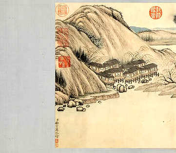 【酌史岩摭谭】(清)冯登府撰_清[1644-1911]_(2卷)