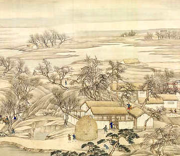 【续刻北江遗书】(清)洪亮吉撰_清道光[1821-1850]_(4卷)