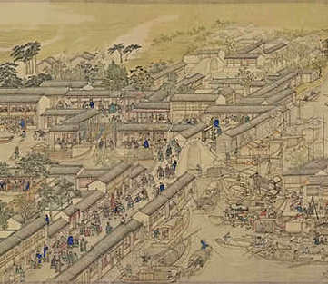 【蕉林文稿】(清)梁清标撰_清[1644-1911]_(4卷)