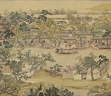 【随草】(清)朱中楣撰_清顺治[1644-1661]_(2卷)