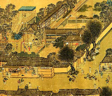 【鸳鸯冢 课蒙余录】(清)沈玉亮撰_清康熙[1662-1722]_(1卷)