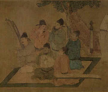 【大清会典】_清康熙[1662-1722]_内府(105卷)