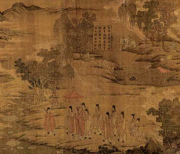 【翰林院则例】_清乾隆[1736-1795]_内府(2卷)